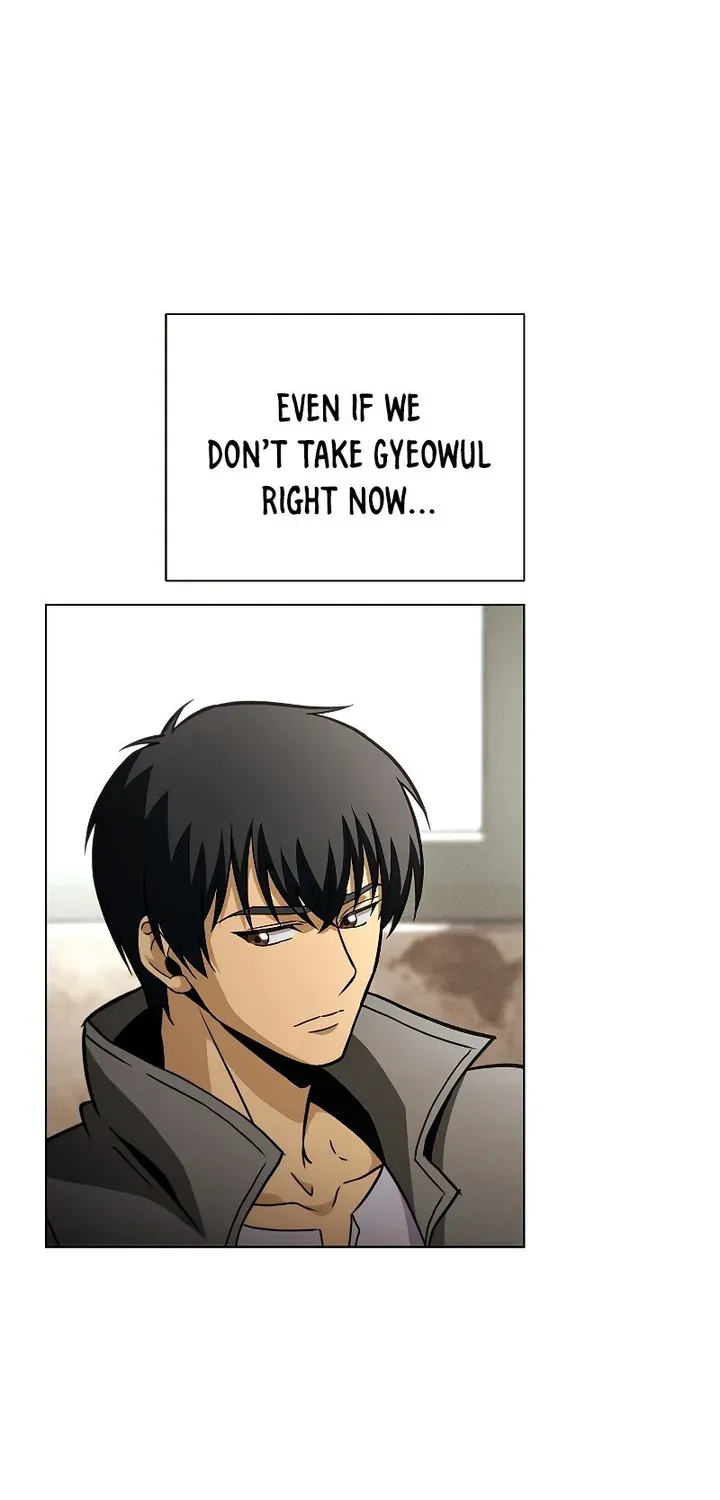 Read Carnivorous Hunter chapter 42 image 54 on Lezhin