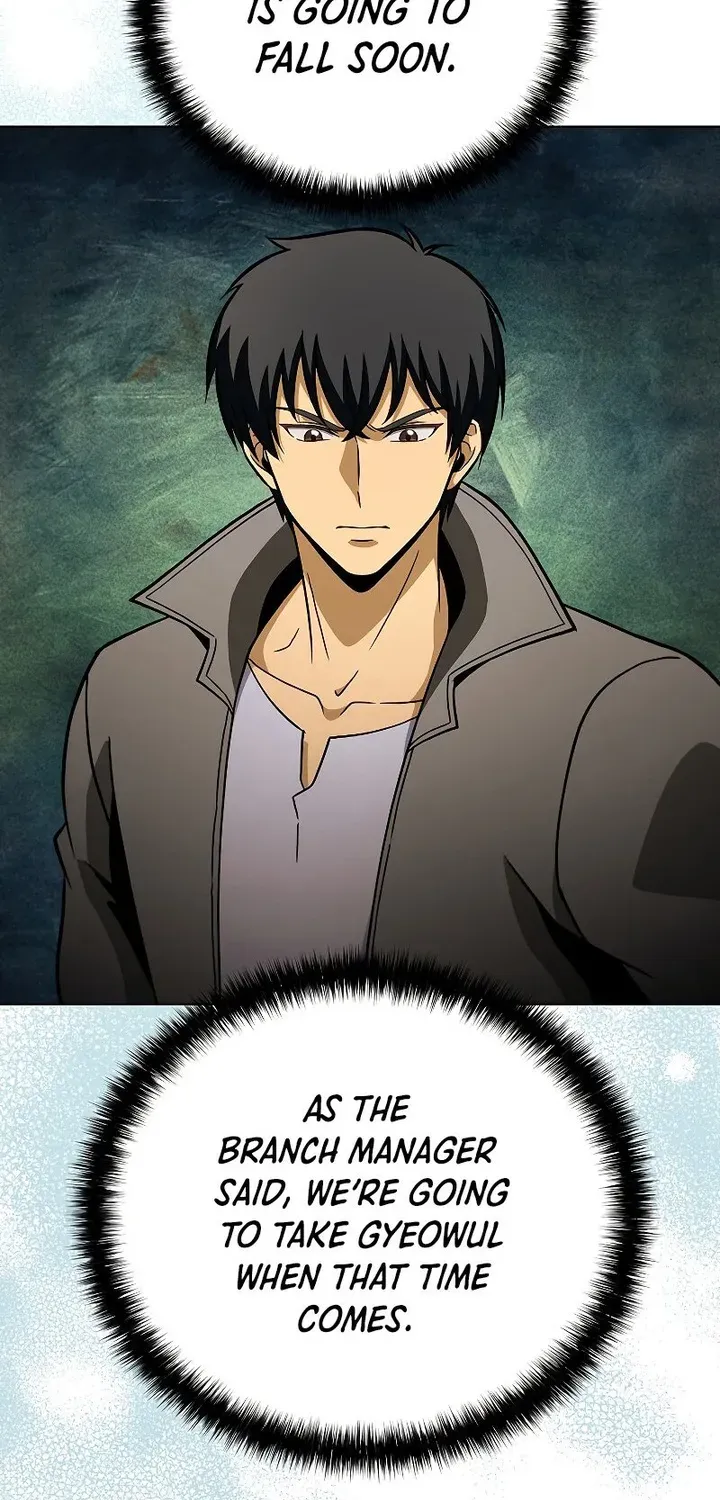 Read Carnivorous Hunter chapter 42 image 57 on Lezhin