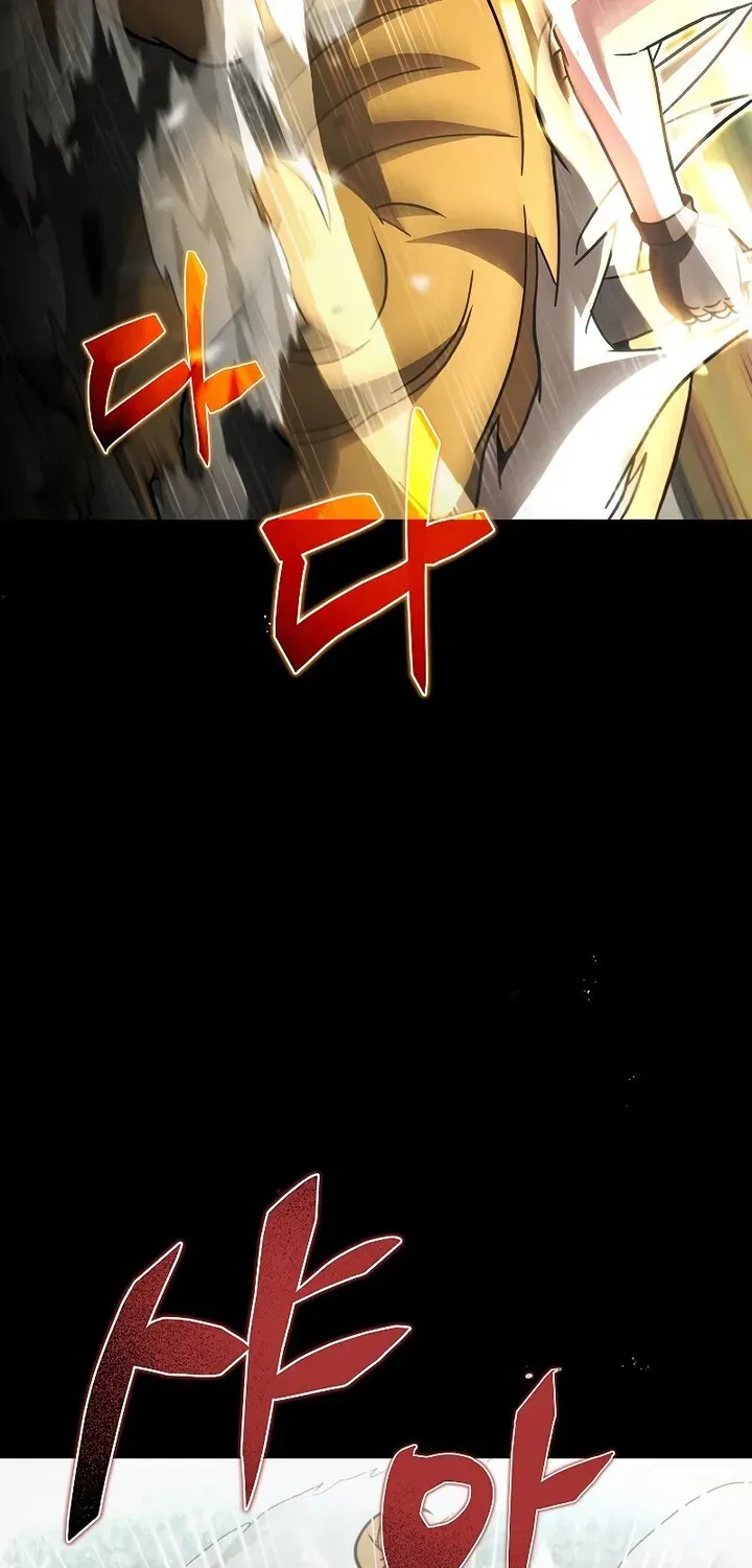 Read Carnivorous Hunter chapter 42 image 6 on Lezhin