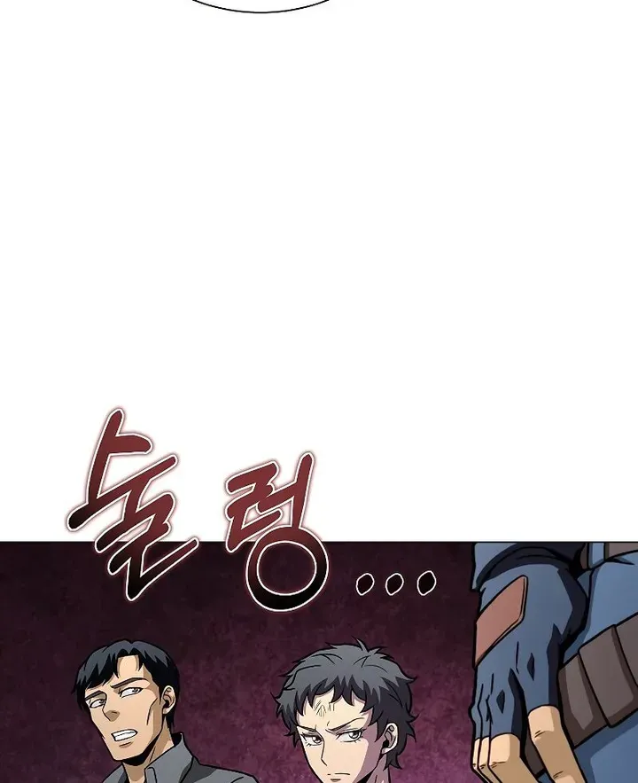 Read Carnivorous Hunter chapter 42 image 68 on Lezhin
