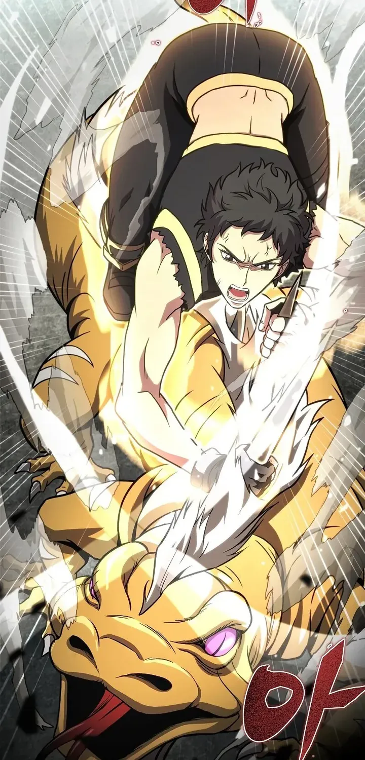 Read Carnivorous Hunter chapter 42 image 7 on Lezhin