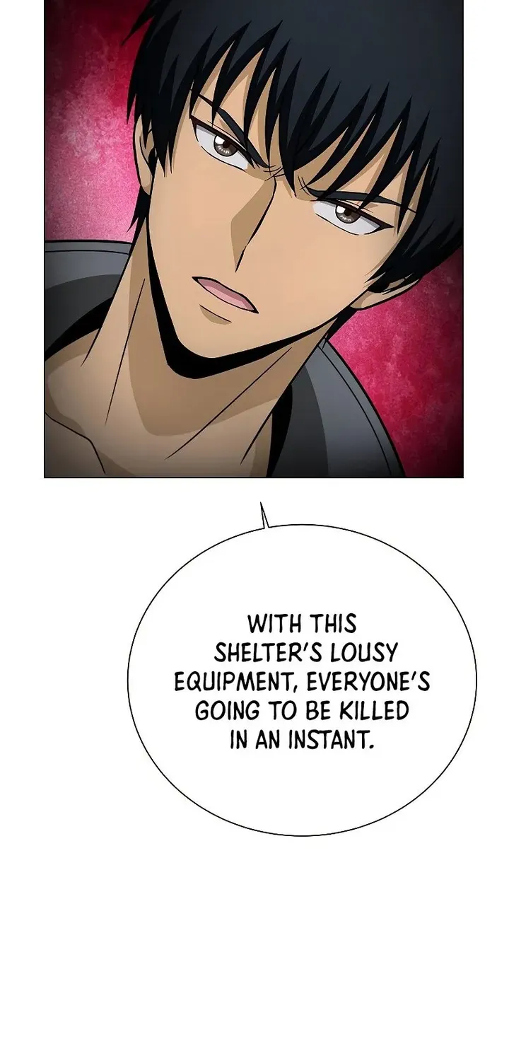 Read Carnivorous Hunter chapter 42 image 70 on Lezhin