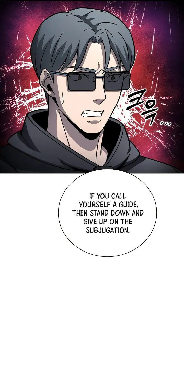 Read Carnivorous Hunter chapter 42 image 72 on Lezhin
