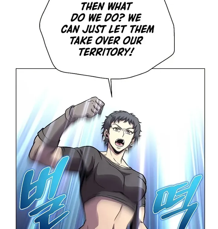 Read Carnivorous Hunter chapter 42 image 74 on Lezhin