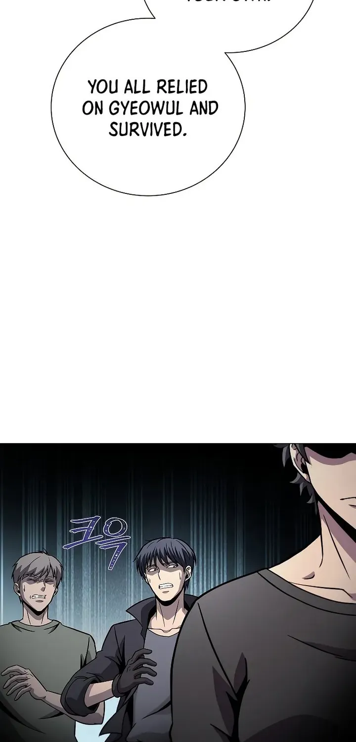 Read Carnivorous Hunter chapter 42 image 79 on Lezhin