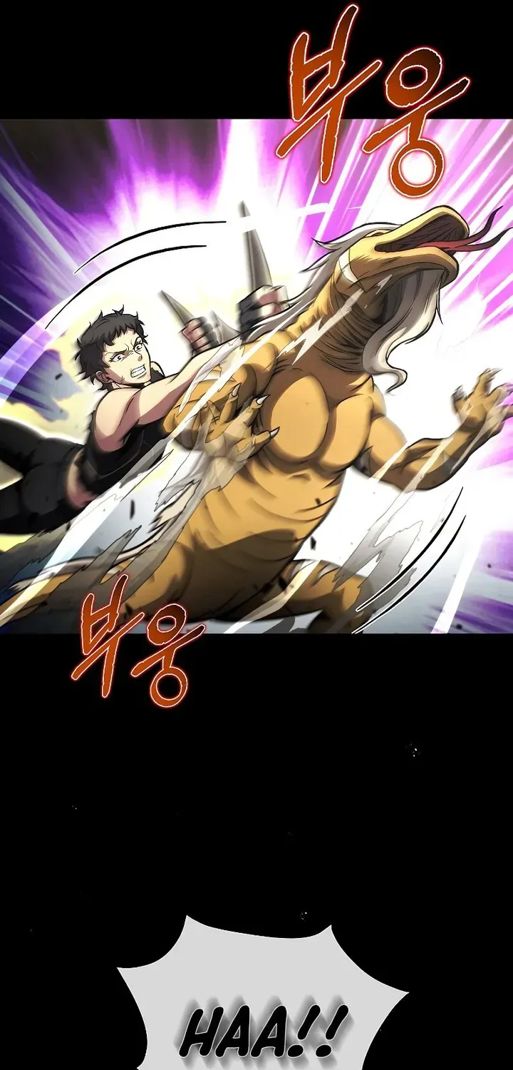 Read Carnivorous Hunter chapter 42 image 9 on Lezhin
