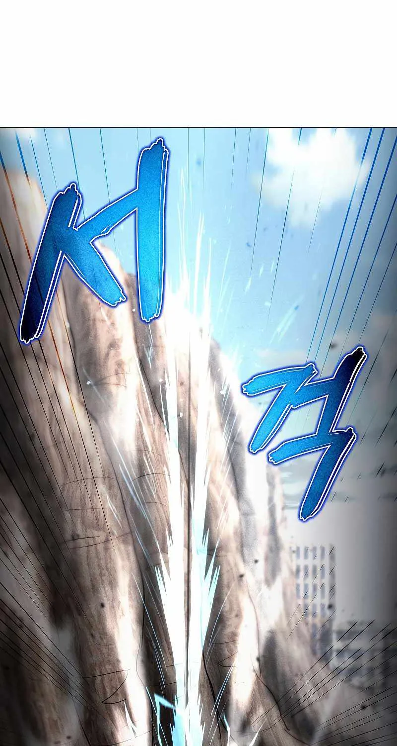 Read Carnivorous Hunter chapter 43 image 11 on Lezhin