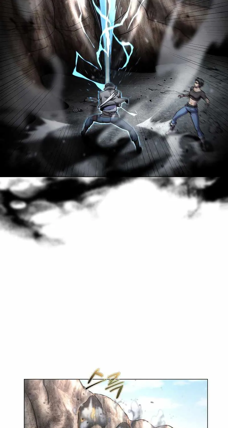 Read Carnivorous Hunter chapter 43 image 12 on Lezhin