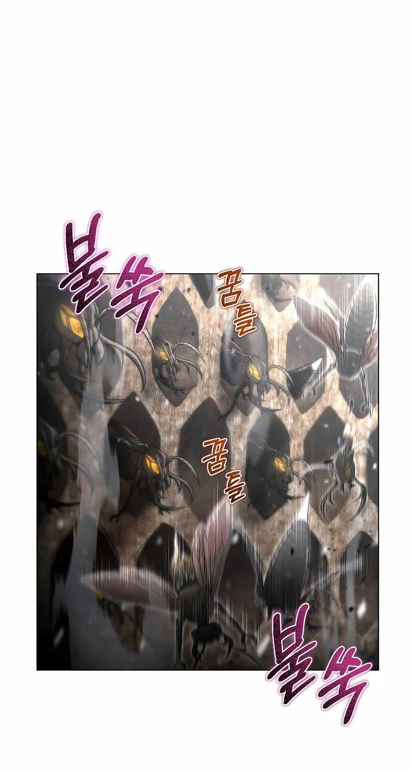 Read Carnivorous Hunter chapter 43 image 16 on Lezhin