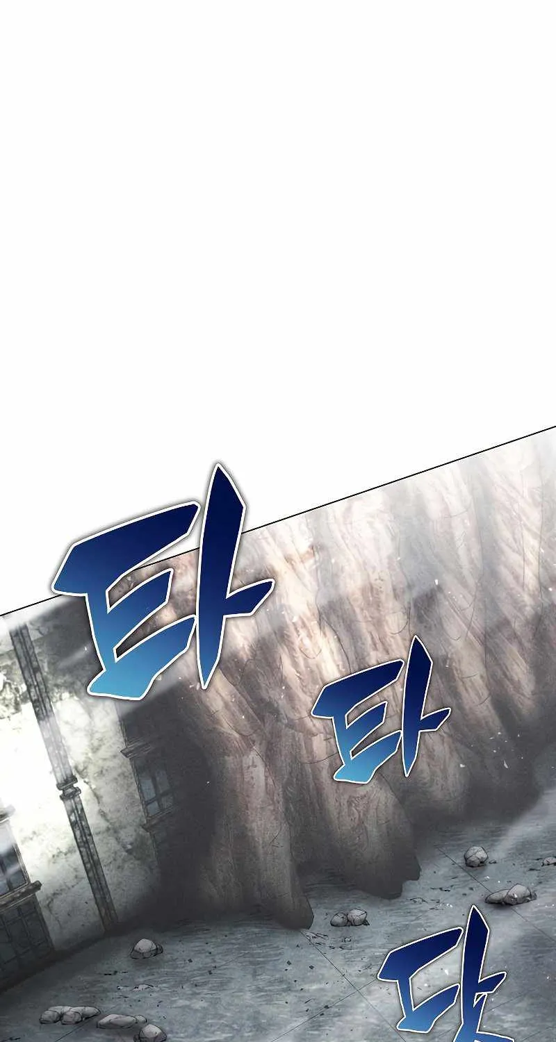 Read Carnivorous Hunter chapter 43 image 2 on Lezhin