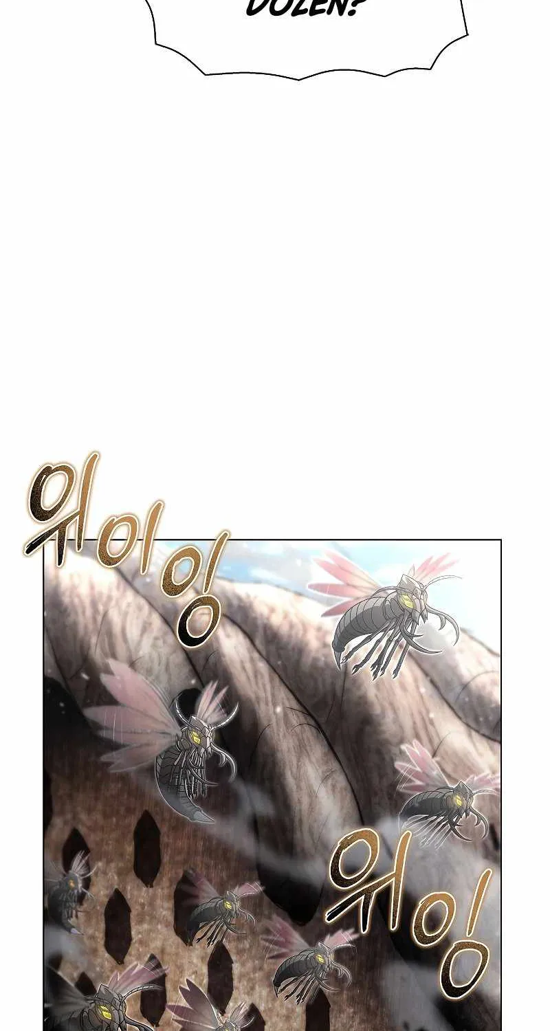 Read Carnivorous Hunter chapter 43 image 20 on Lezhin