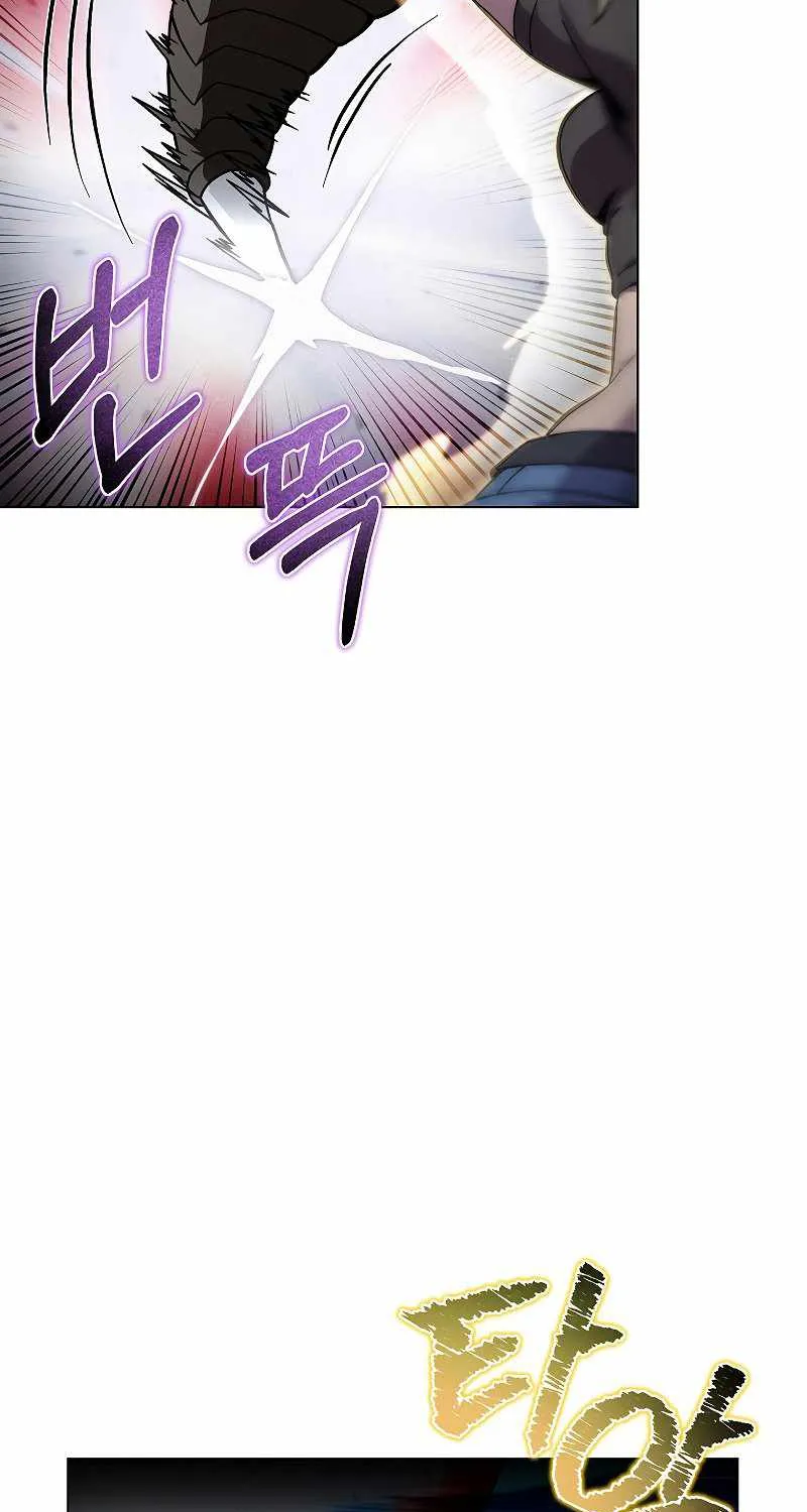Read Carnivorous Hunter chapter 43 image 34 on Lezhin