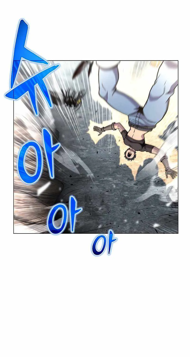 Read Carnivorous Hunter chapter 43 image 37 on Lezhin