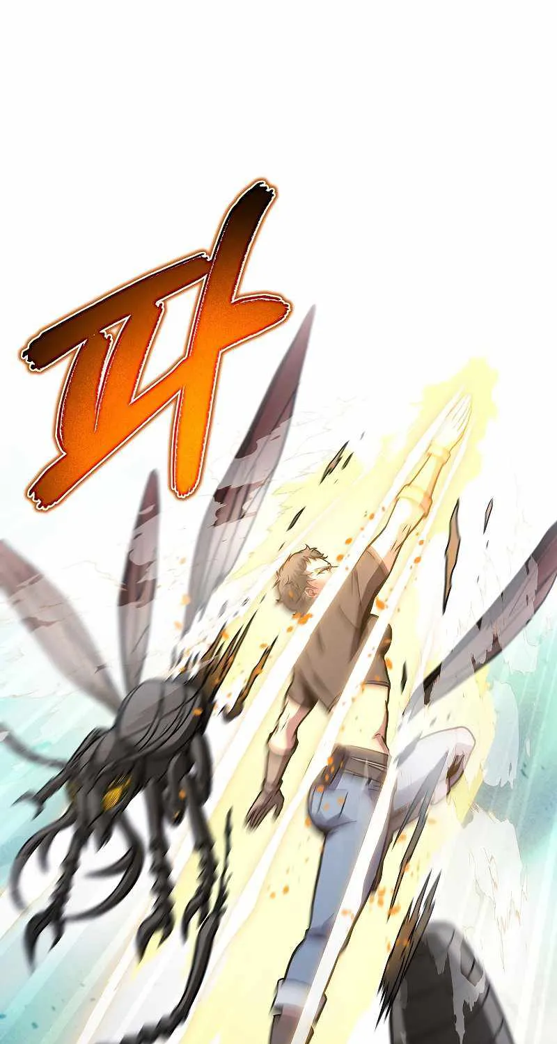 Read Carnivorous Hunter chapter 43 image 41 on Lezhin
