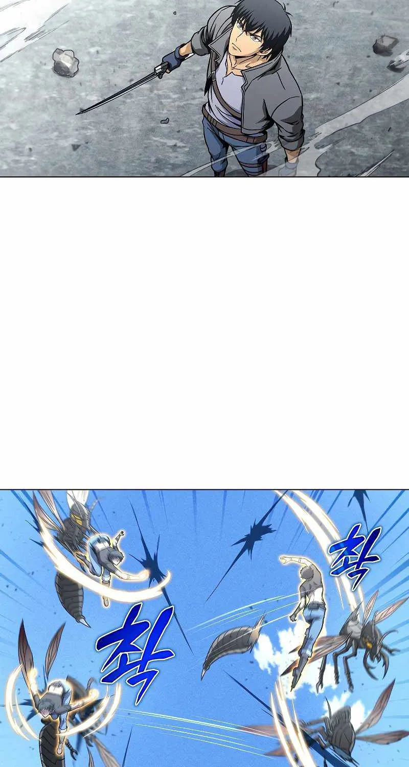 Read Carnivorous Hunter chapter 43 image 43 on Lezhin