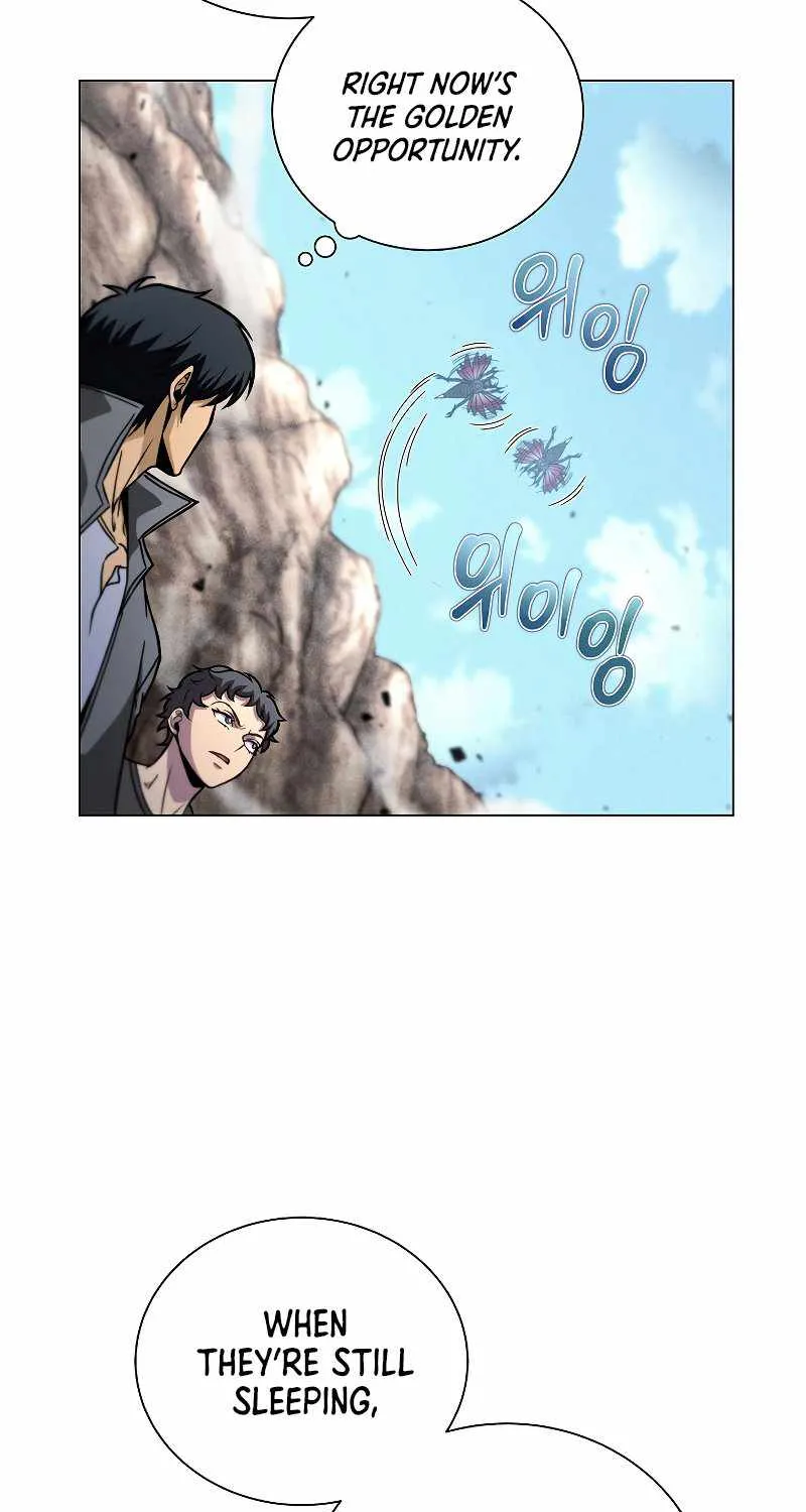 Read Carnivorous Hunter chapter 43 image 5 on Lezhin