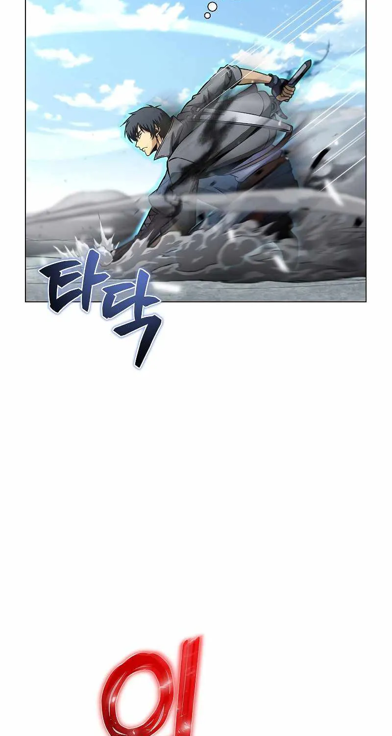 Read Carnivorous Hunter chapter 43 image 50 on Lezhin