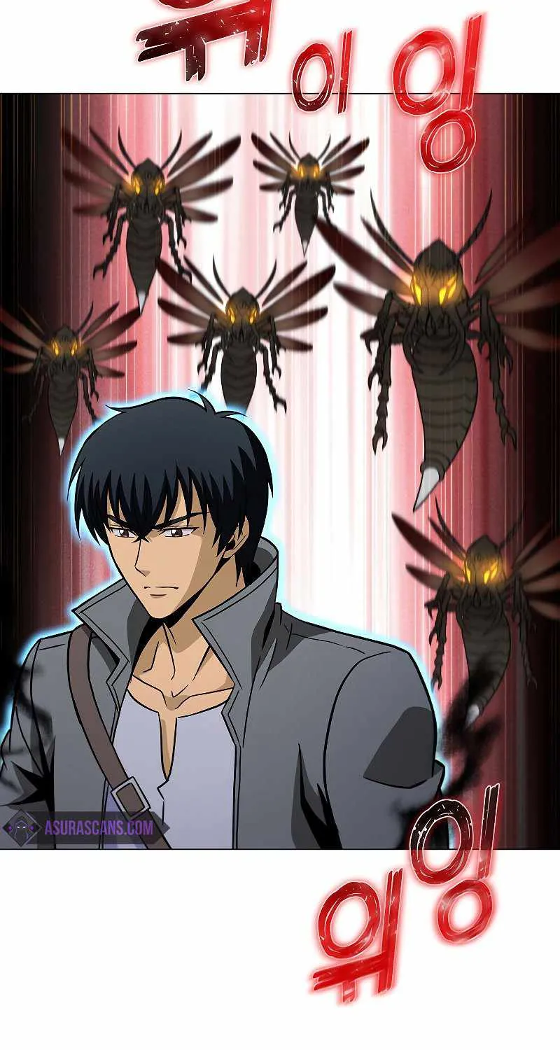 Read Carnivorous Hunter chapter 43 image 51 on Lezhin