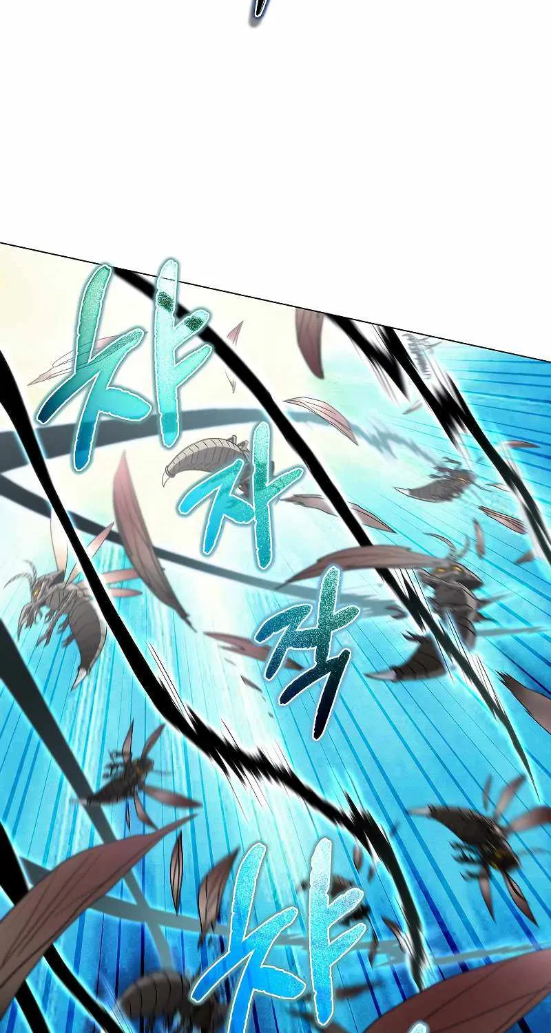 Read Carnivorous Hunter chapter 43 image 55 on Lezhin
