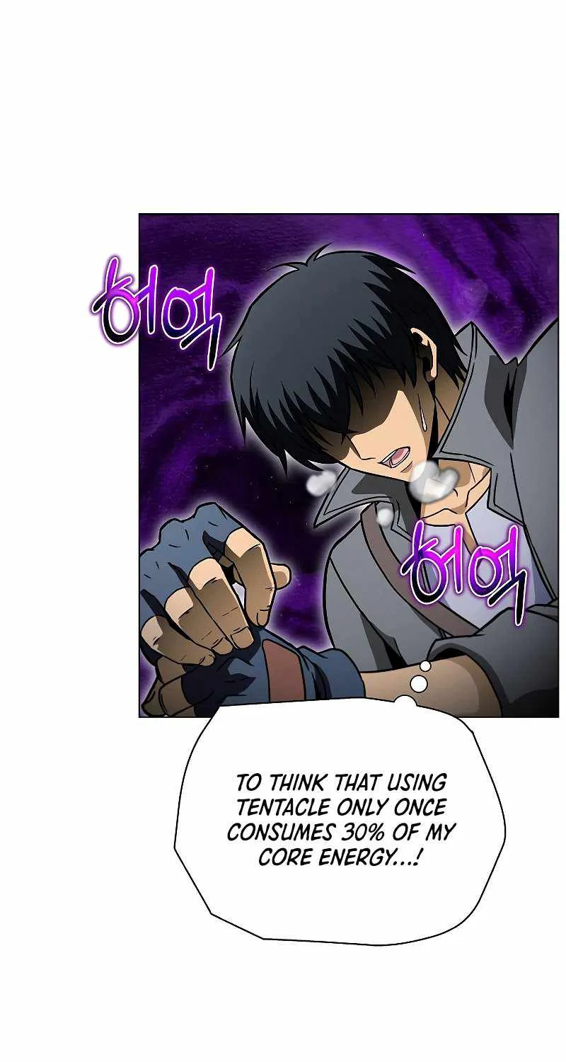 Read Carnivorous Hunter chapter 43 image 58 on Lezhin