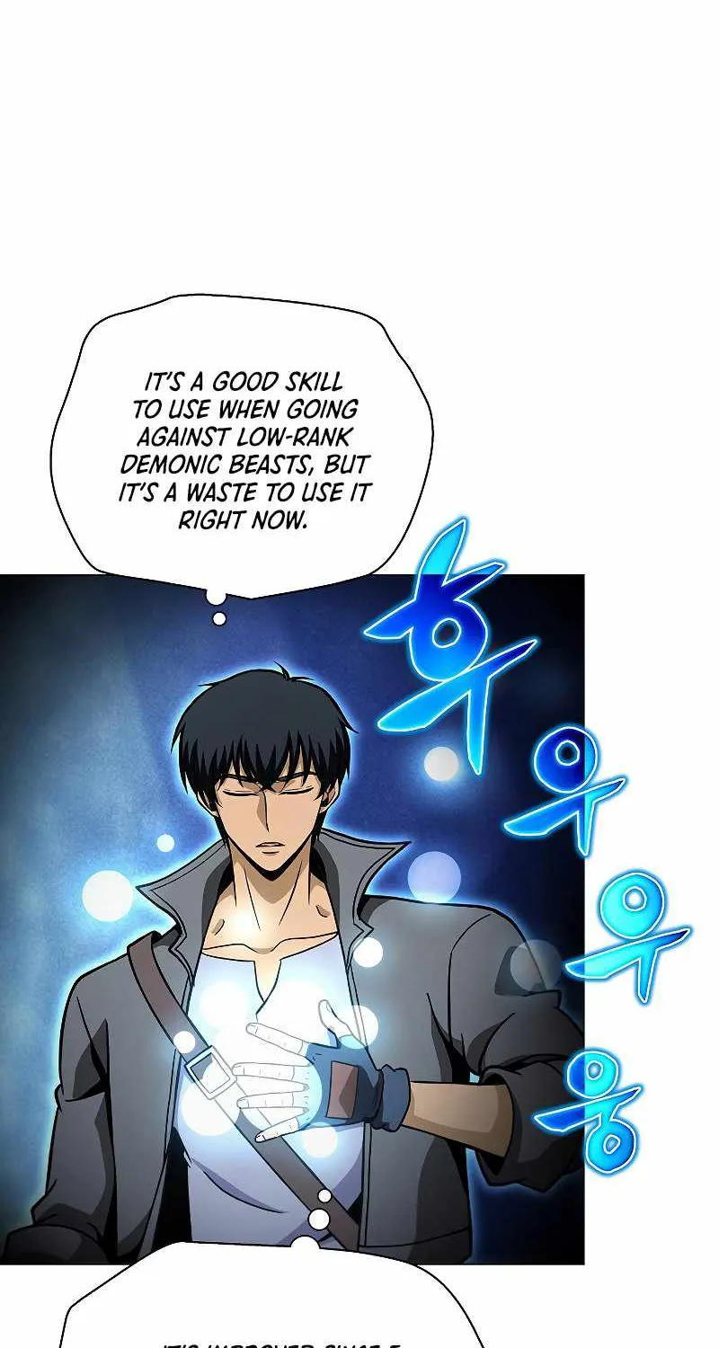 Read Carnivorous Hunter chapter 43 image 59 on Lezhin