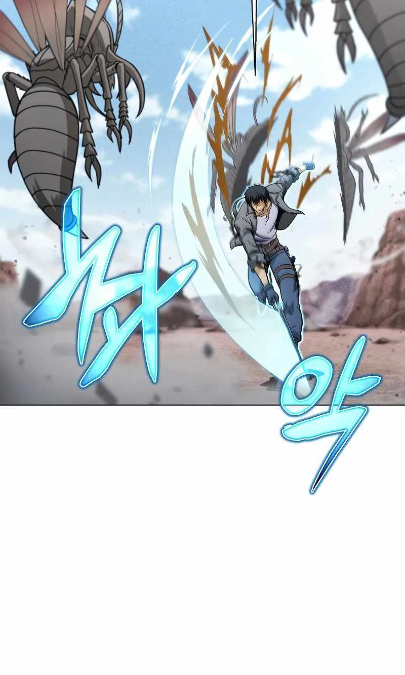 Read Carnivorous Hunter chapter 43 image 62 on Lezhin