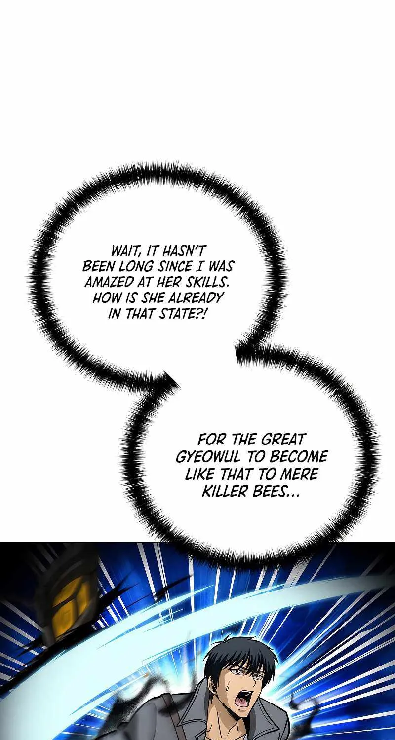 Read Carnivorous Hunter chapter 43 image 65 on Lezhin