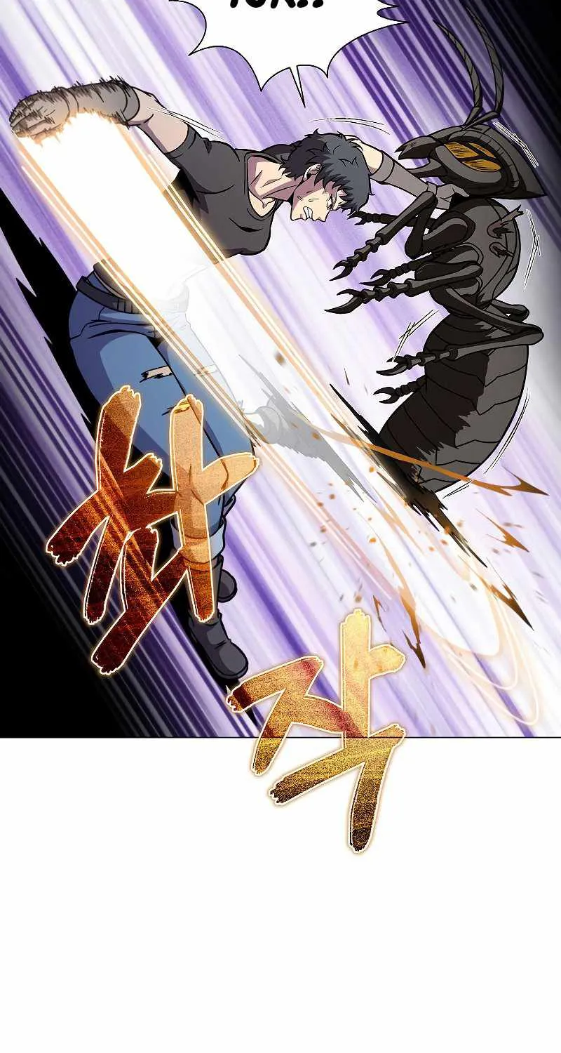 Read Carnivorous Hunter chapter 43 image 69 on Lezhin