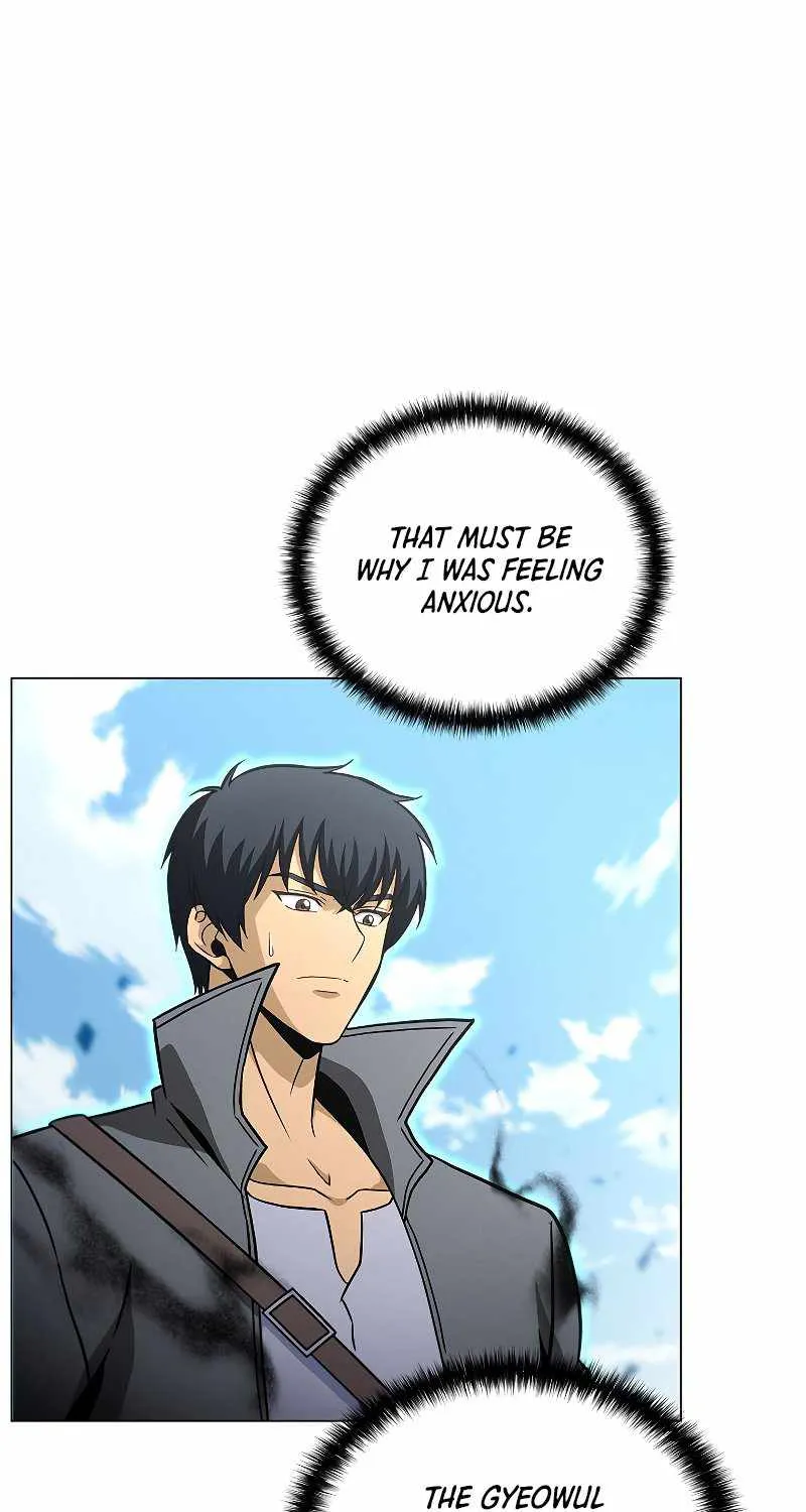 Read Carnivorous Hunter chapter 43 image 72 on Lezhin