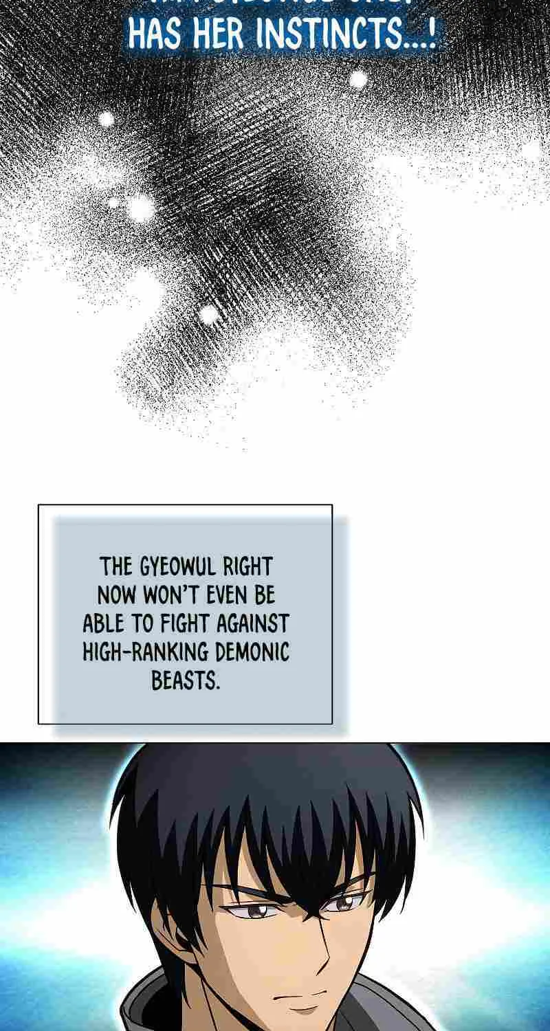 Read Carnivorous Hunter chapter 43 image 88 on Lezhin