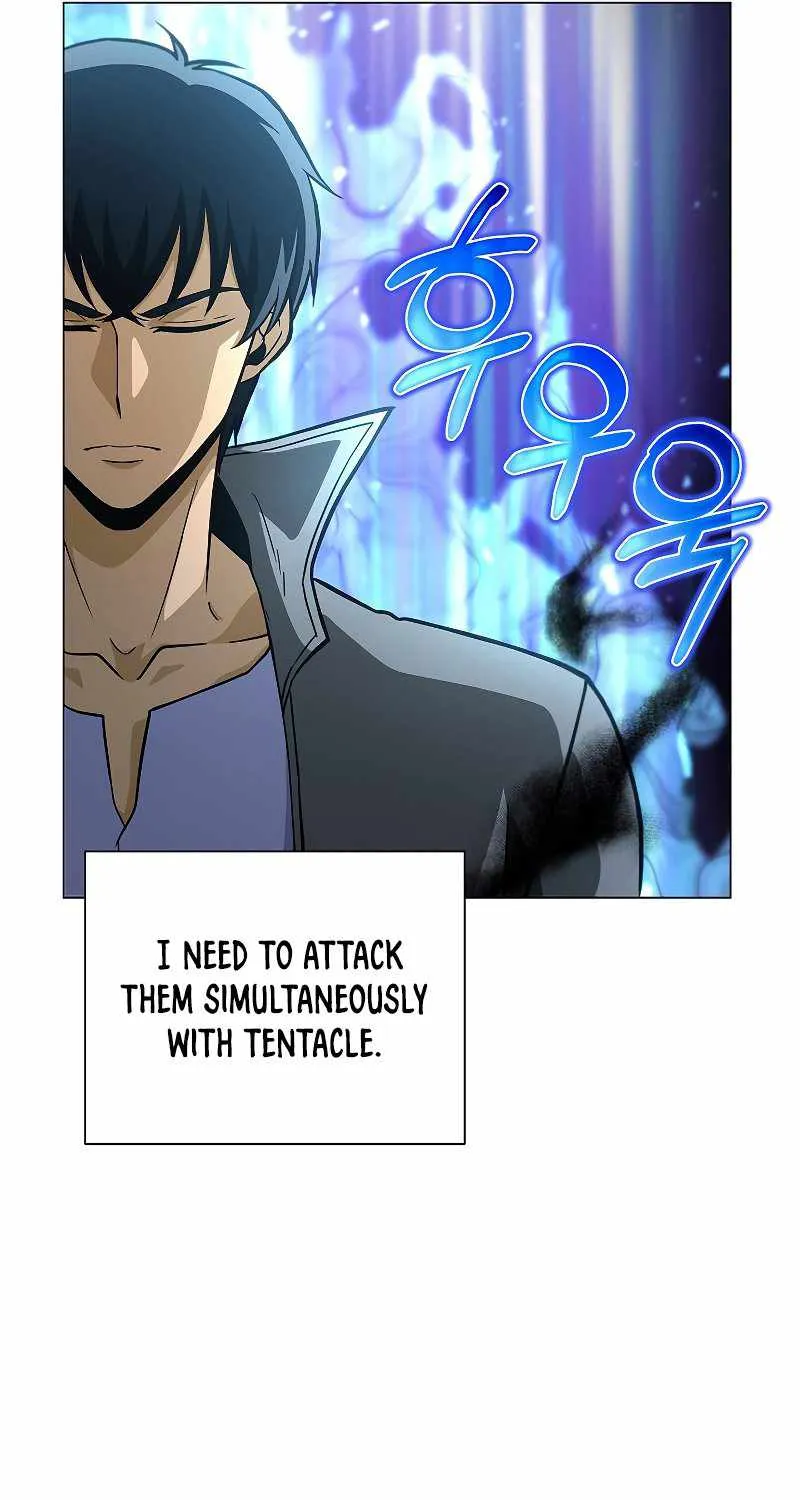 Read Carnivorous Hunter chapter 43 image 90 on Lezhin