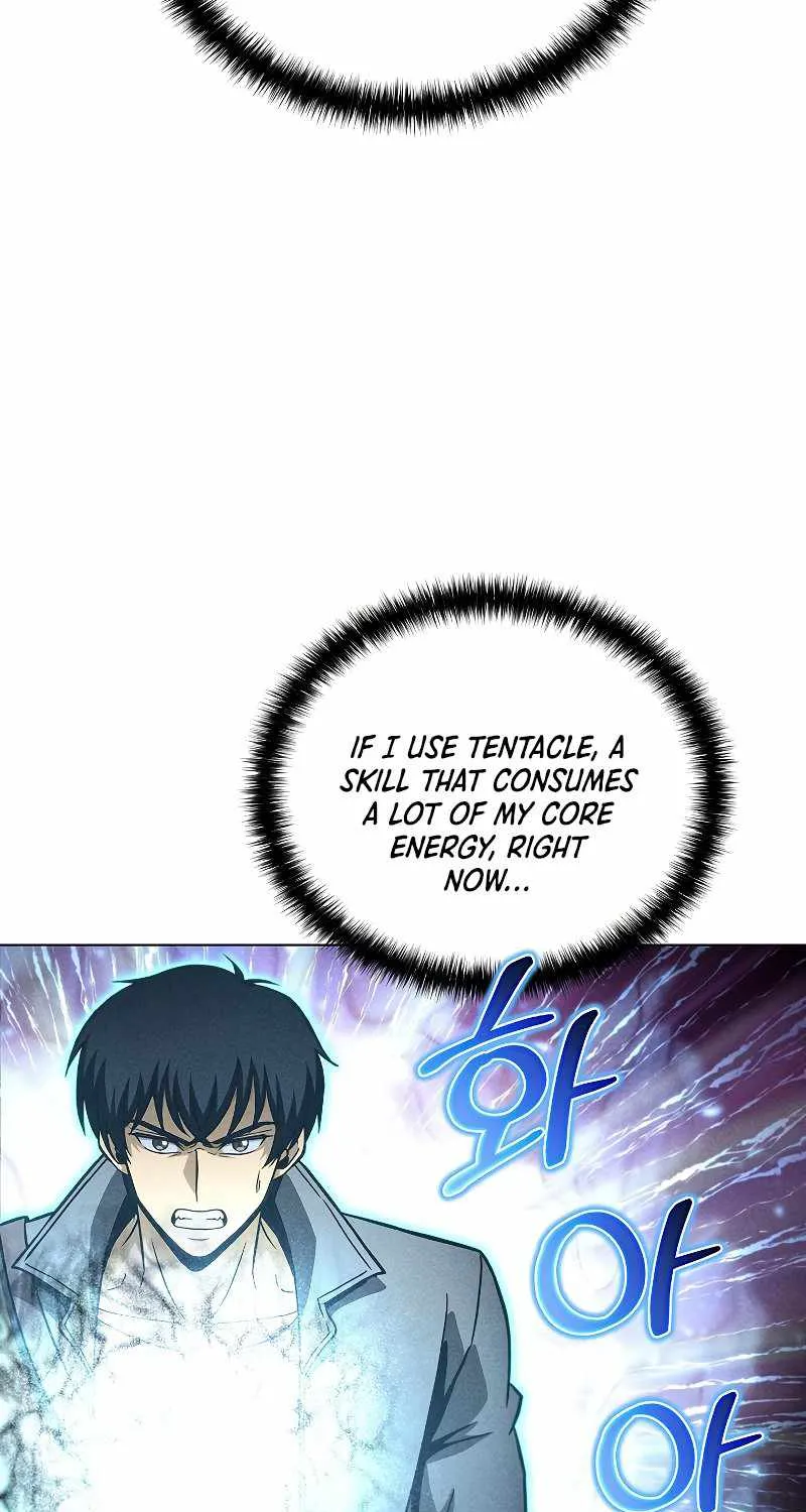 Read Carnivorous Hunter chapter 43 image 92 on Lezhin