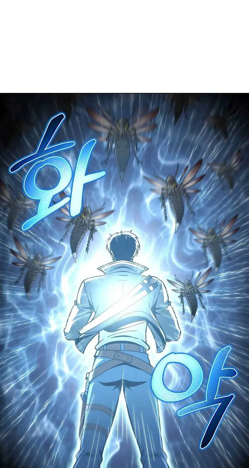 Read Carnivorous Hunter chapter 44 image 1 on Lezhin