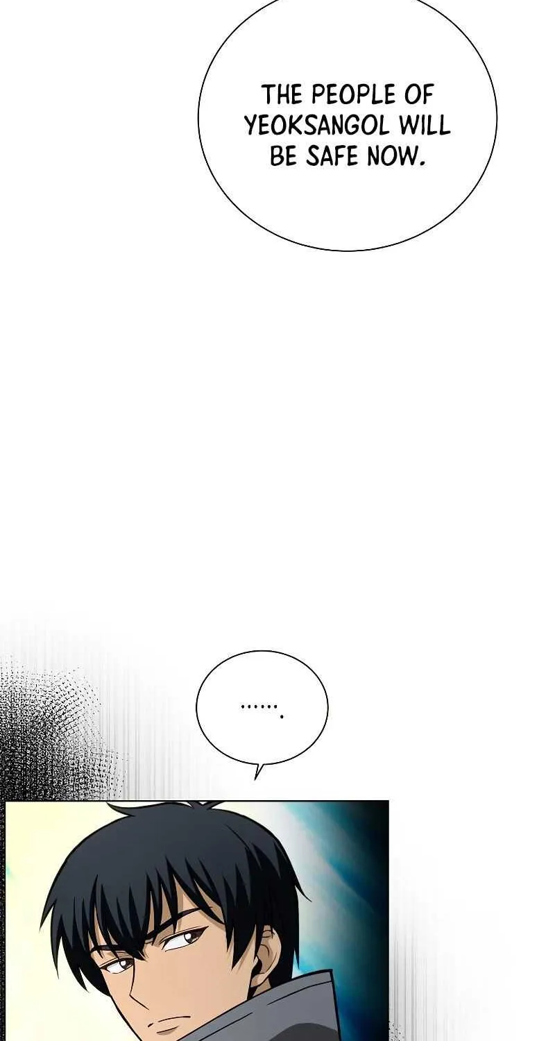 Read Carnivorous Hunter chapter 44 image 18 on Lezhin