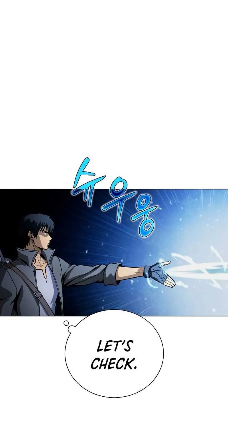 Read Carnivorous Hunter chapter 44 image 25 on Lezhin