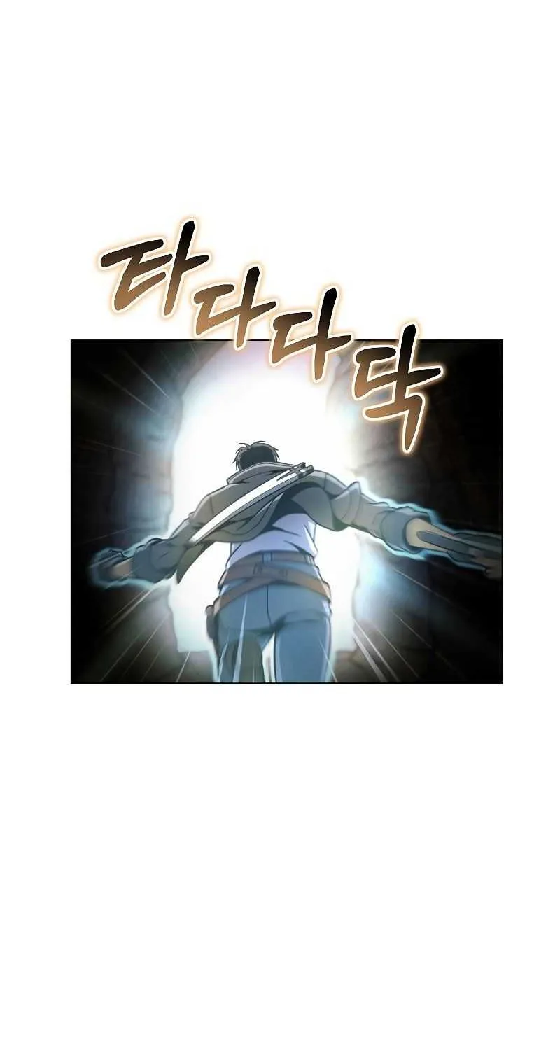 Read Carnivorous Hunter chapter 44 image 30 on Lezhin