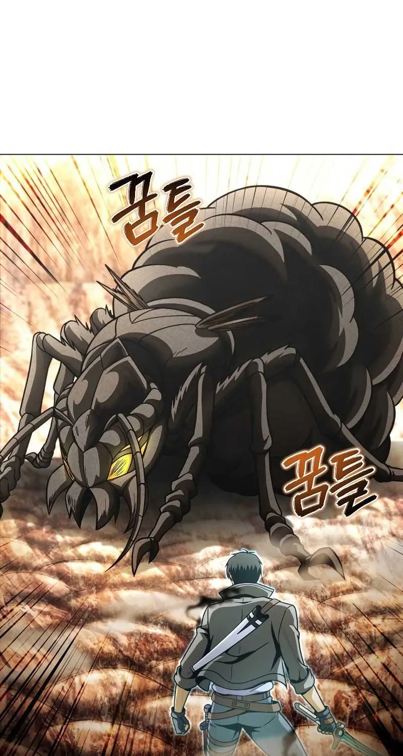 Read Carnivorous Hunter chapter 44 image 32 on Lezhin