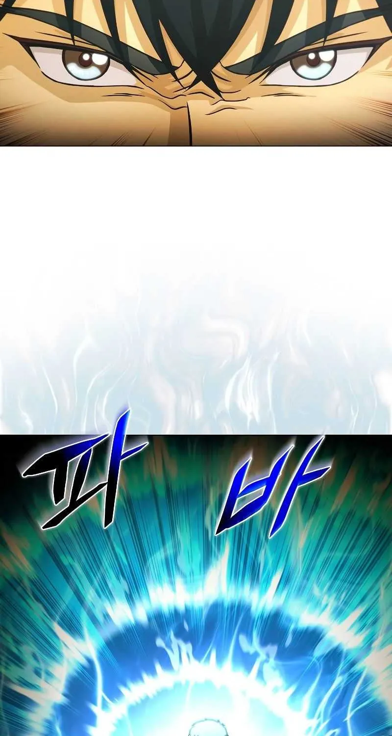 Read Carnivorous Hunter chapter 44 image 46 on Lezhin