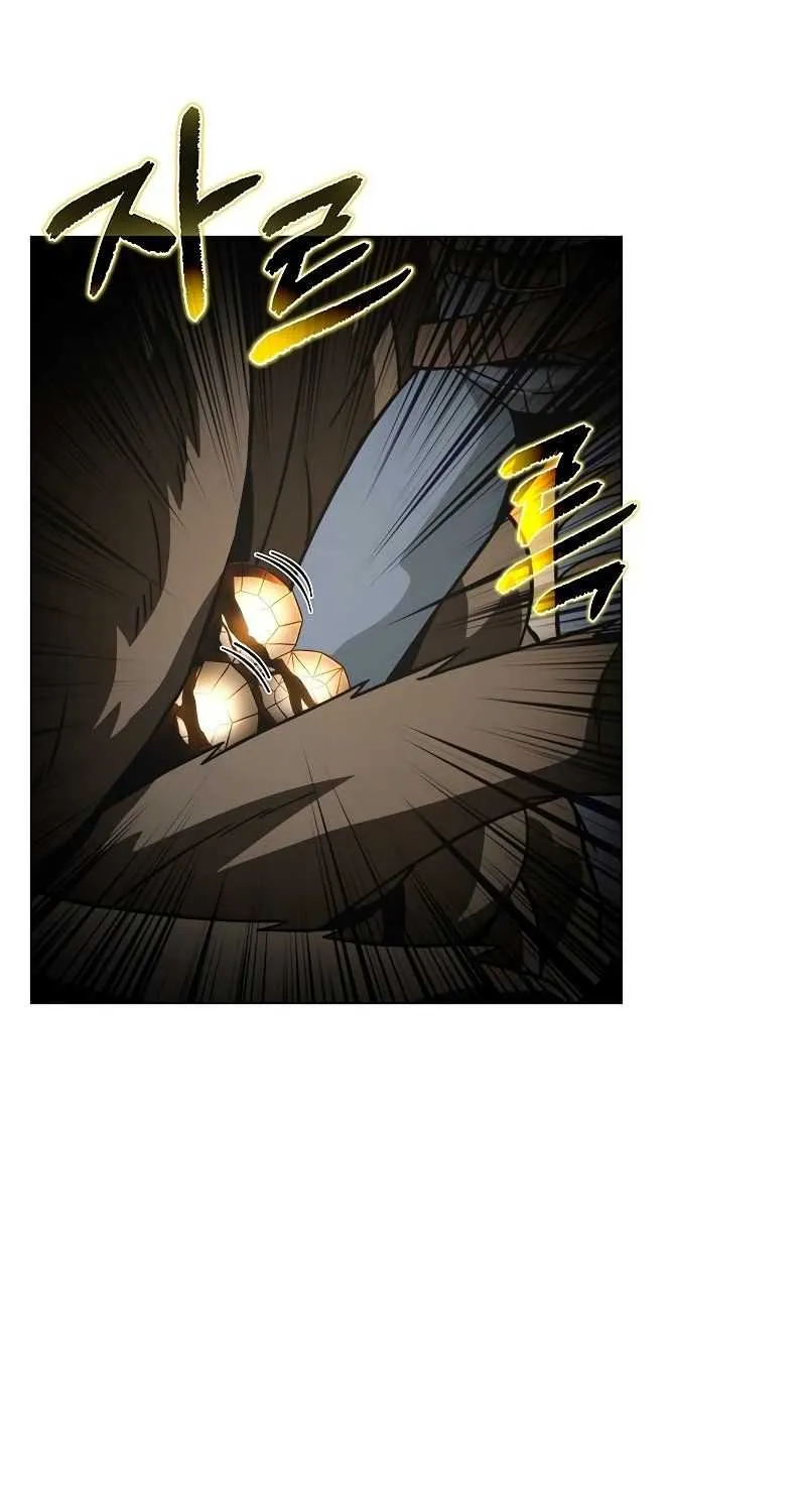 Read Carnivorous Hunter chapter 44 image 51 on Lezhin