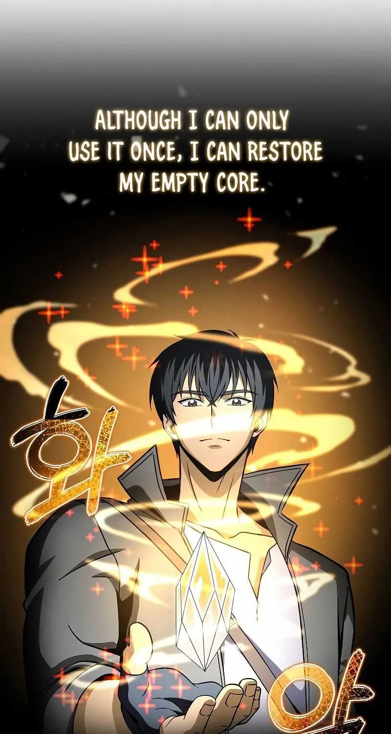 Read Carnivorous Hunter chapter 44 image 57 on Lezhin
