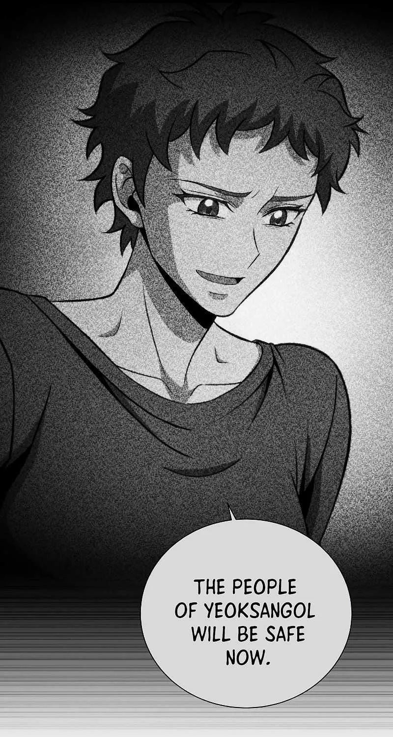 Read Carnivorous Hunter chapter 44 image 61 on Lezhin