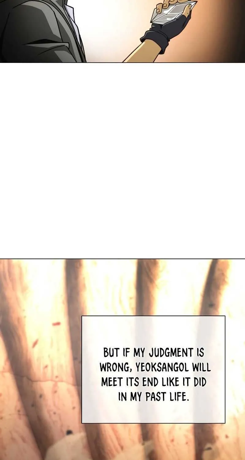 Read Carnivorous Hunter chapter 44 image 63 on Lezhin