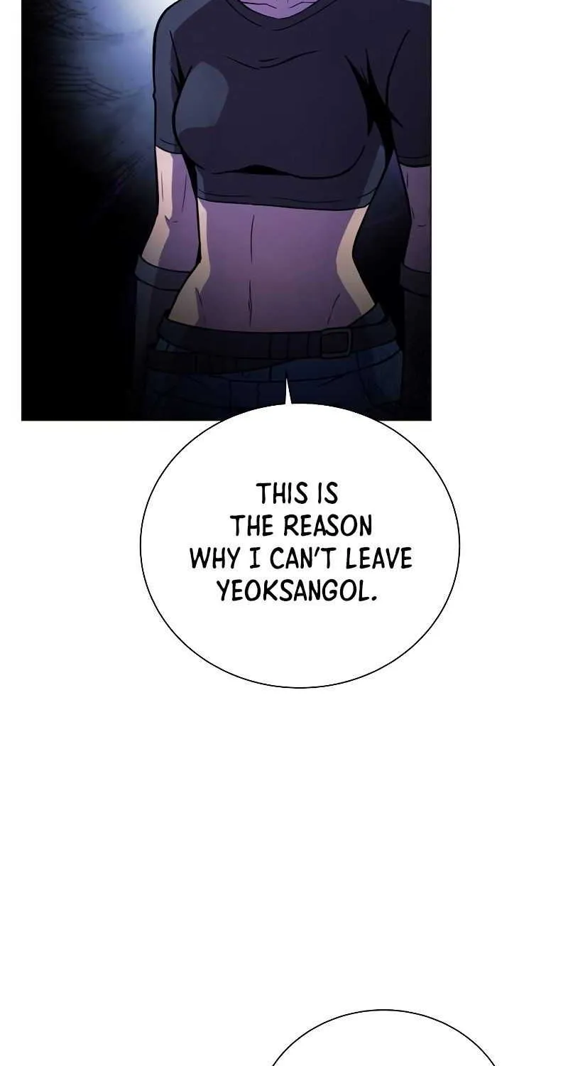 Read Carnivorous Hunter chapter 44 image 88 on Lezhin