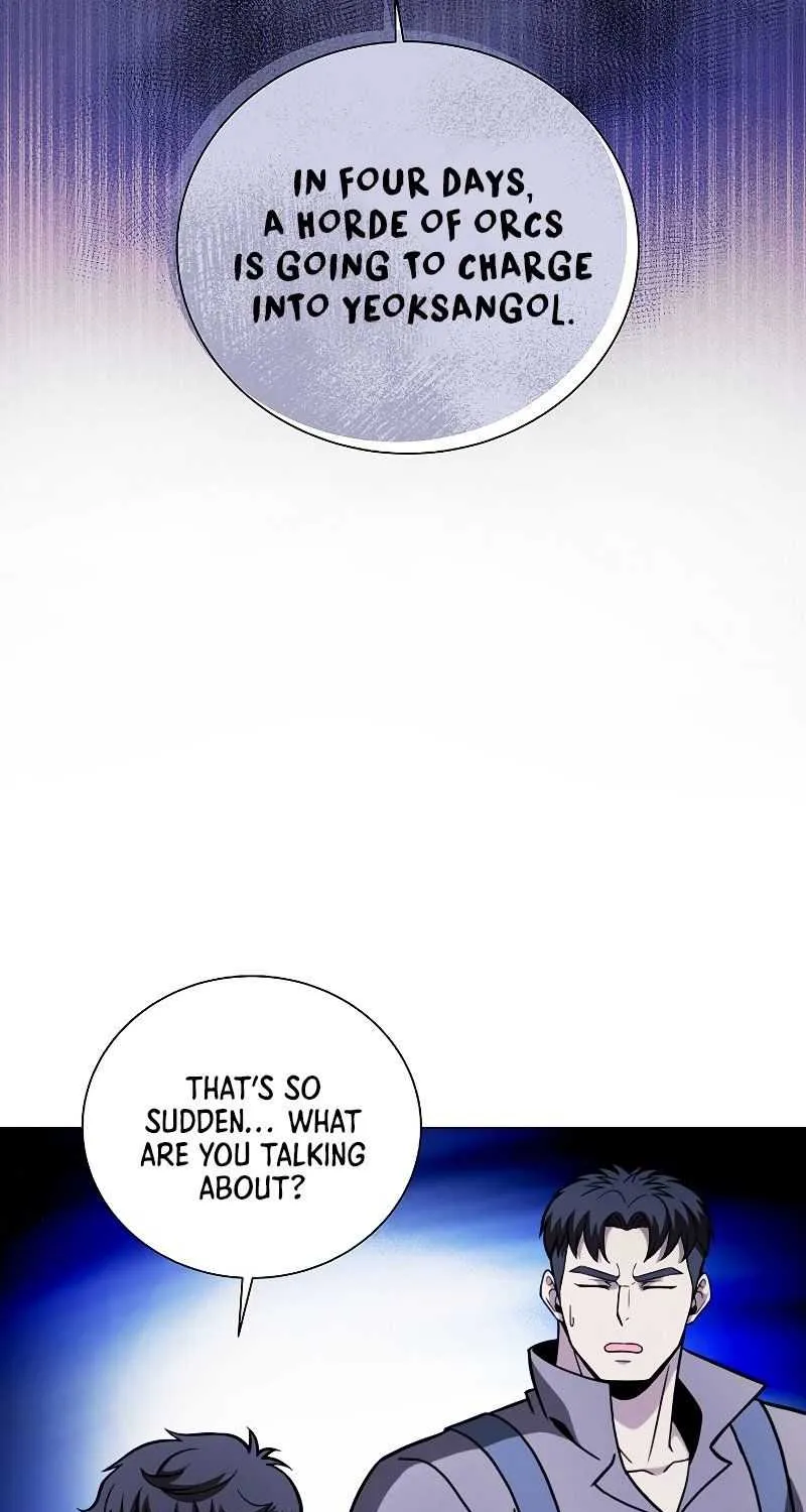 Read Carnivorous Hunter chapter 45 image 19 on Lezhin