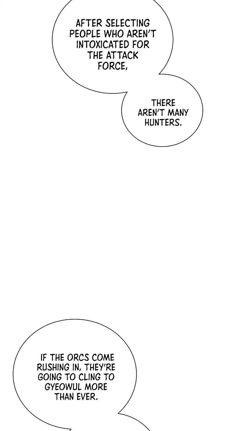Read Carnivorous Hunter chapter 45 image 26 on Lezhin