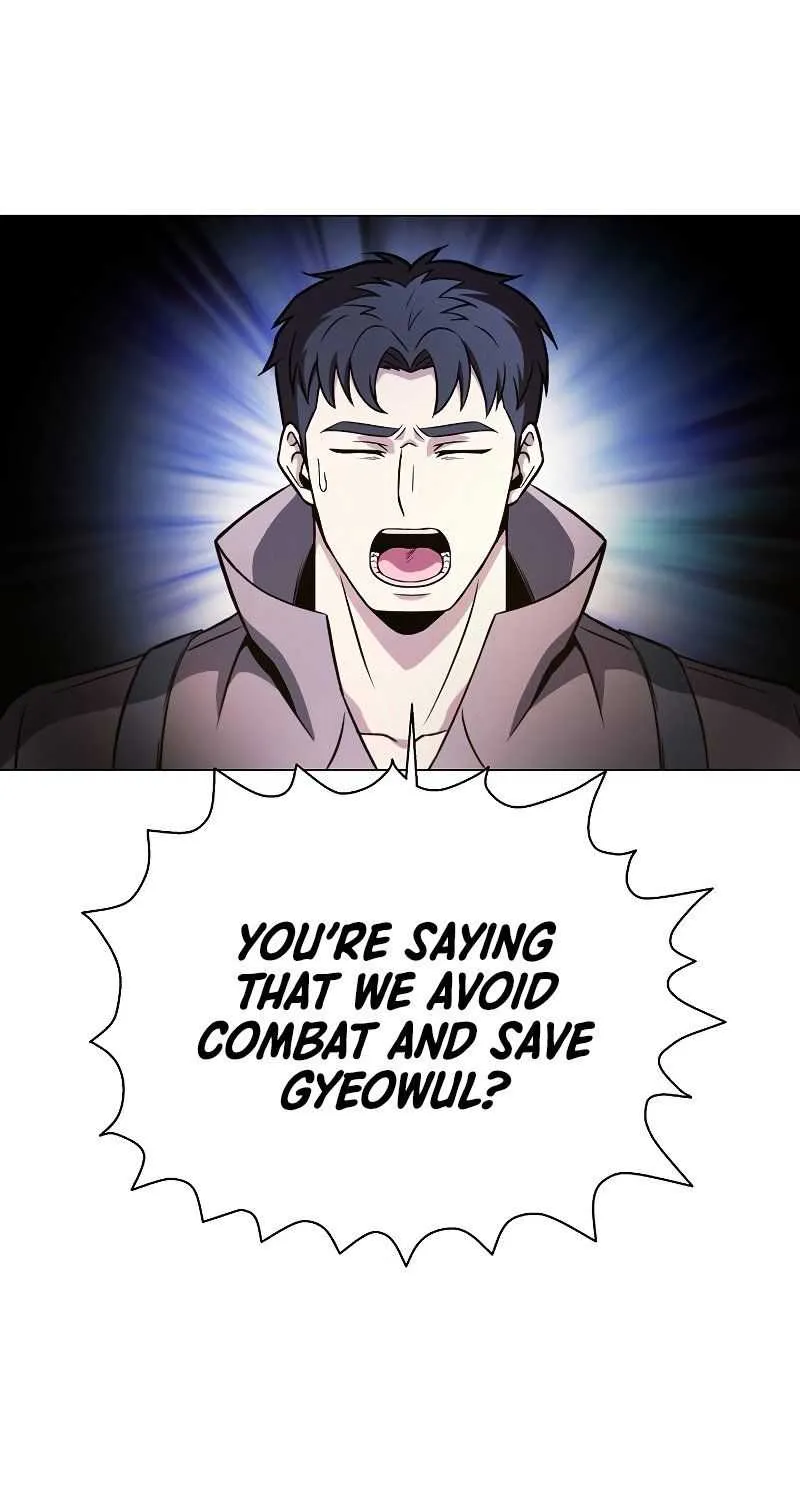 Read Carnivorous Hunter chapter 45 image 35 on Lezhin
