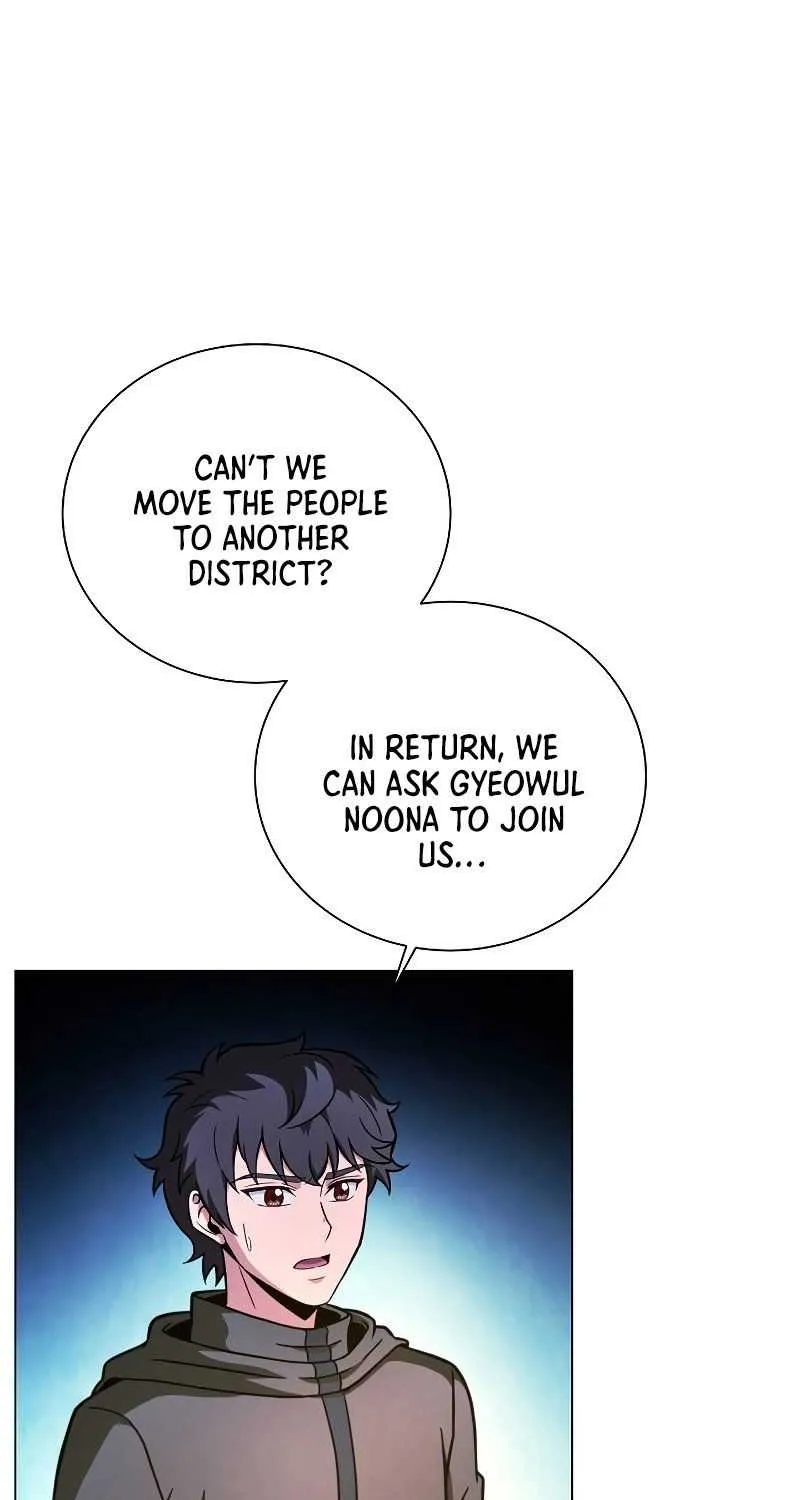 Read Carnivorous Hunter chapter 45 image 37 on Lezhin