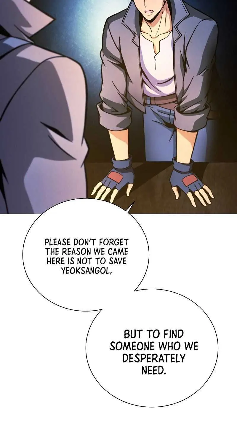 Read Carnivorous Hunter chapter 45 image 47 on Lezhin