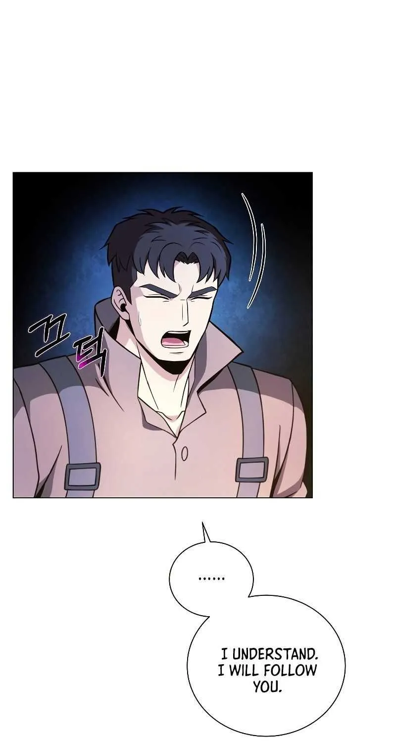 Read Carnivorous Hunter chapter 45 image 49 on Lezhin