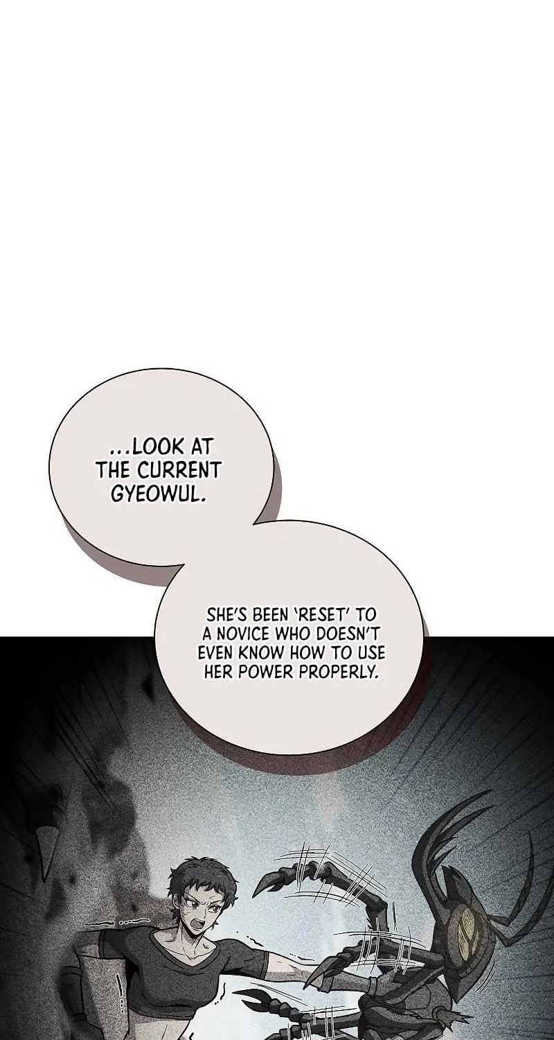 Read Carnivorous Hunter chapter 45 image 6 on Lezhin